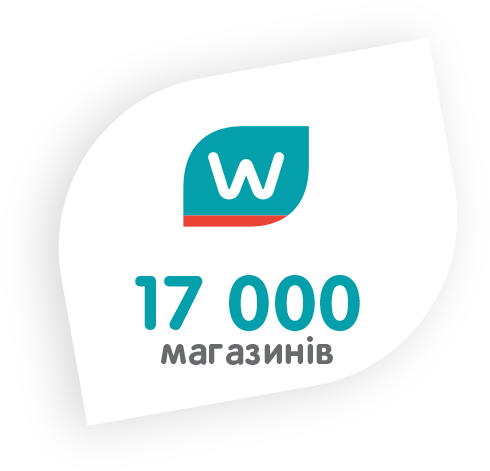 17 000 магазинів