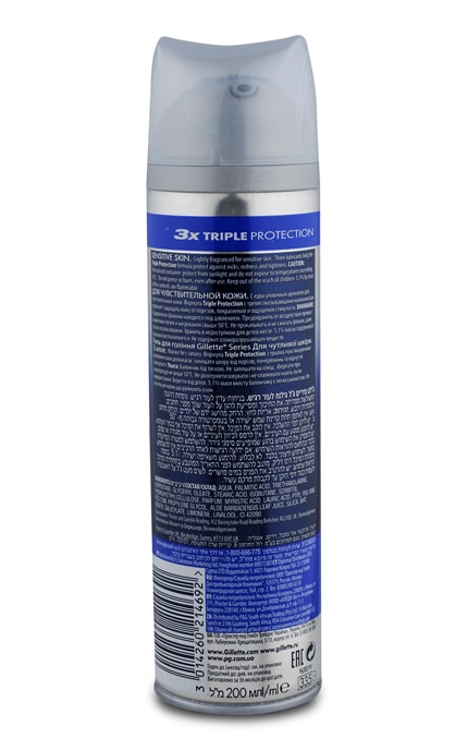 GILLETTE-Гель для бритья Gillette Series Sensitive Skin-7702018952069