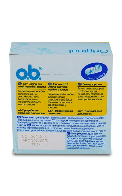 O.B.-Тампоны o.b. Original Normal-3574660089394