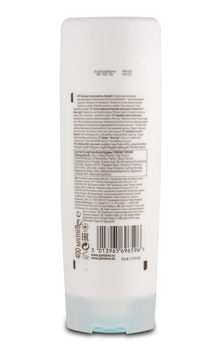 PANTENE-Бальзам-ополаскиватель Pantene Aqua Light-5013965696596