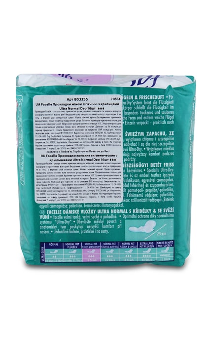 FACELLE-Прокладки жіночі гігієнічні Facelle з крильцями Ultra normal deo, 16 шт-4305615579924