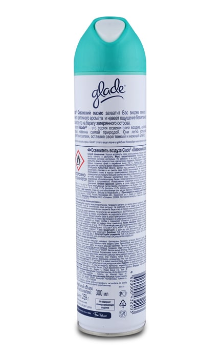GLADE-Освіжувач повітря аерозоль Glade Океанський Оазис-4620000432203
