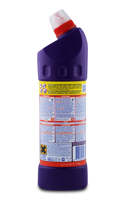 DOMESTOS-Средство чистящее универсальное Domestos Свежесть лаванды 24 часа-8717644463017