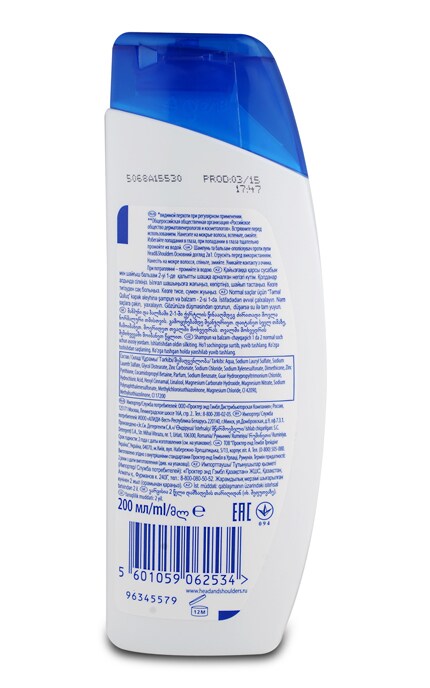 HEAD and SHOULDERS-Шампунь і бальзам-ополіскувач Head&Shoulders 2в1 Проти Лупи-5601059062534