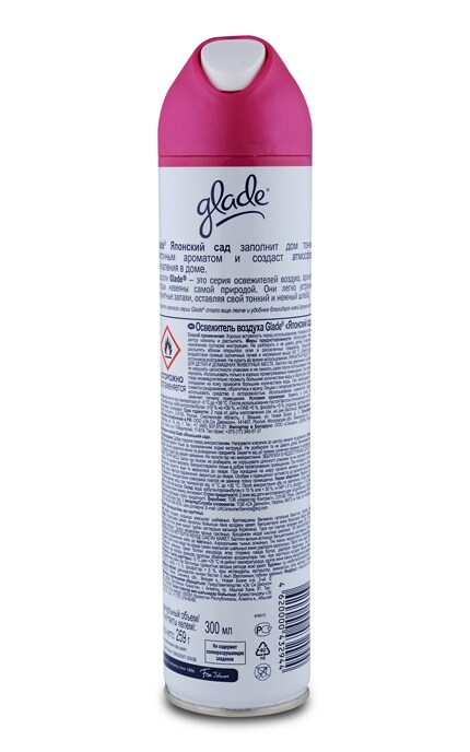 GLADE-Освежитель воздуха Glade Японский сад аэрозоль-4620000432944
