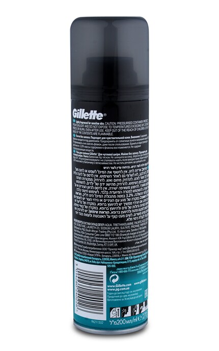 GILLETTE-Пена для бритья Gillette Foam Sensitive Skin-7702018094493