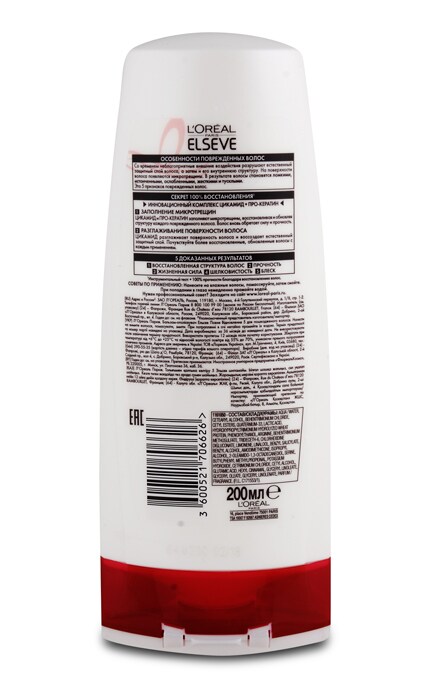 LOREAL PARIS ELSEVE-Ополаскиватель для волос Elseve Полное восстановление 5-3600521706572