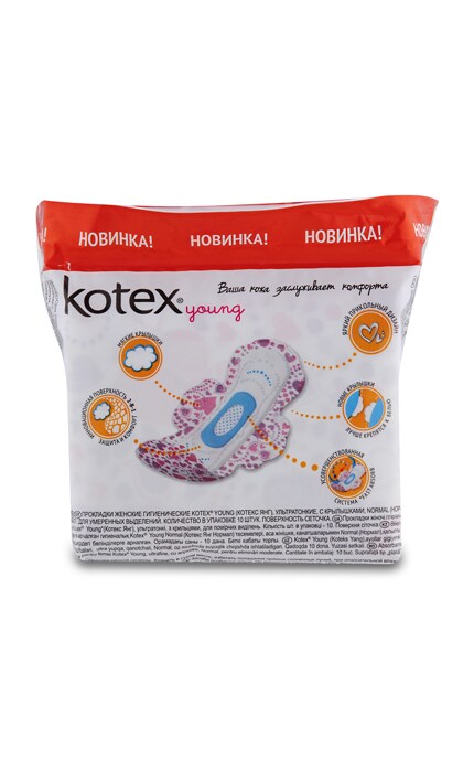 KOTEX-Прокладки Kotex Янг Нормал сіточка, 10 шт.-5029053540221