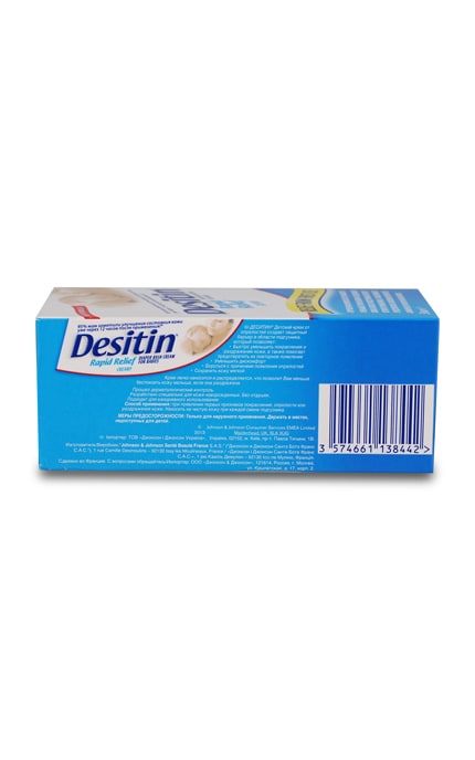 DESITIN-Дитячий крем Johnson's Desitin від попрілостей, 50 мл-3574661138442