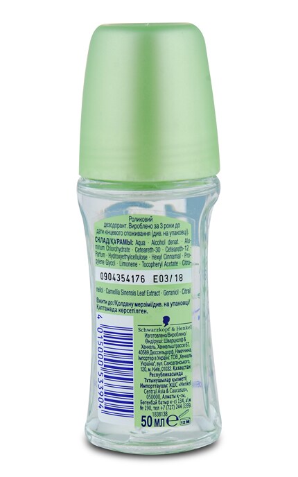 FA-Дезодорант шариковый для женщин Fa Natural & Pure Белый чай-4015000533904
