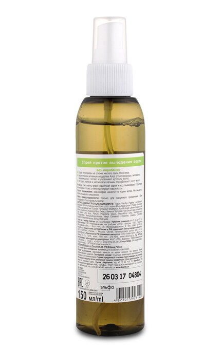 DR SANTE ALOE VERA-Спрей Ельфа Проти випадіння волосся, 150 мл-4823015923142