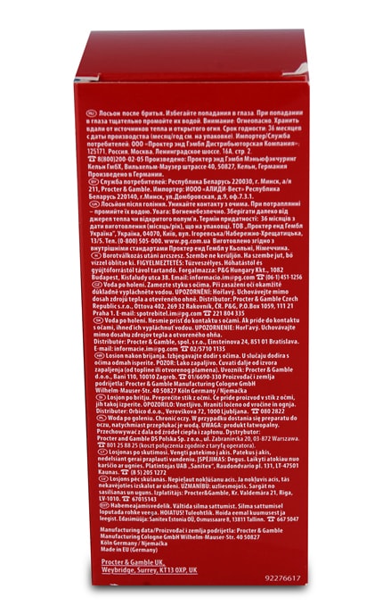 OLD SPICE-Лосьйон після гоління Old Spice White Water, 100 мл-5000174184143