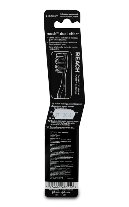 REACH-Зубна щітка Reach Dual Effect Середня жорсткість, 1 шт-3574660655377