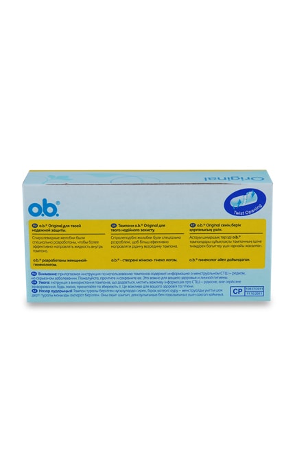 O.B.-Тампоны O.B. Original Normal-4001683001113