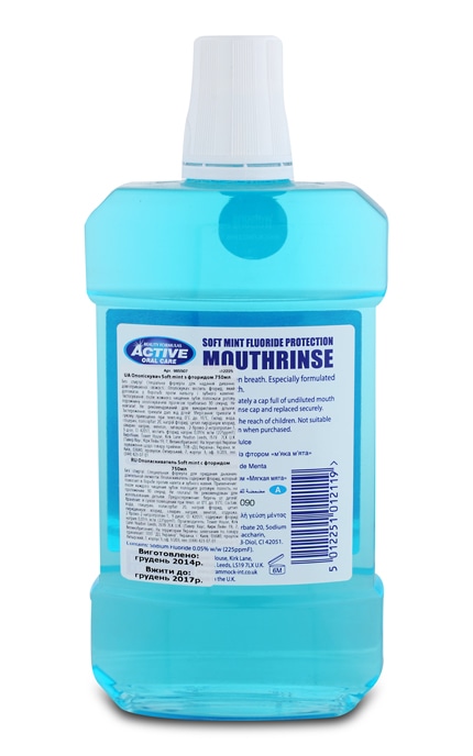 BEAUTY FORM ACTIVE-Ополіскувач Soft mint з фторидом, 750 мл-5012251012119