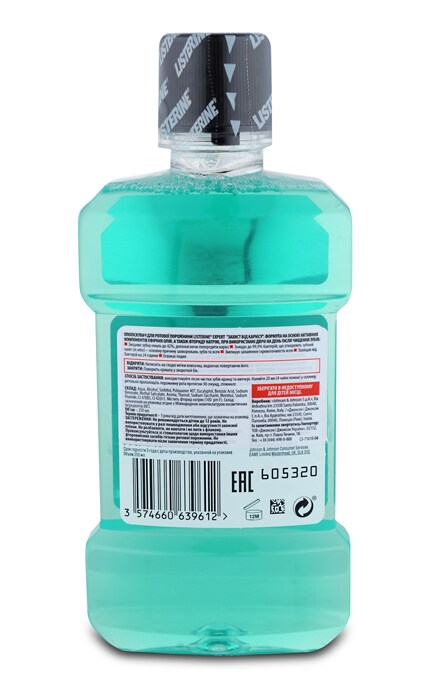 LISTERINE-Ополіскувач Johnson & Johnson Listerine захисний для зубів та ясен-3574660639612