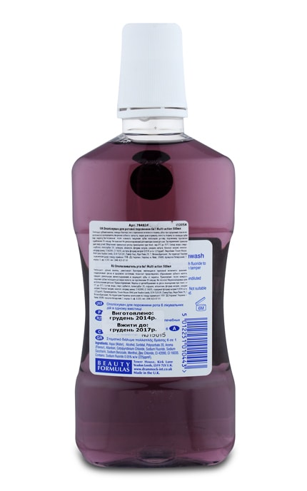 BEAUTY FORM ACTIVE-Ополаскиватель для полости рта Beauty Formulas 6 в 1-5012251010443