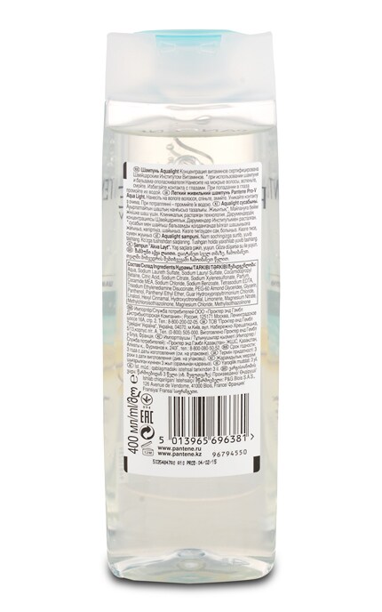 PANTENE-Шампунь Pantene Питательный Aqua Light-5013965696381