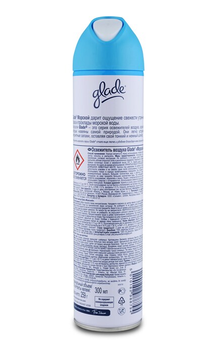 GLADE-Аерозольний освіжувач повітря Glade Морський-5010182988794
