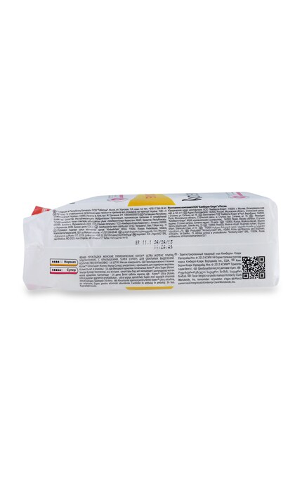 KOTEX-Прокладки Kotex Extra Soft Super Duo, 16 шт-5029053541556
