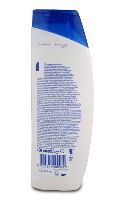 HEAD & SHOULDERS-Шампунь Head & Shoulders против перхоти Объём от самых корней-5000174900972
