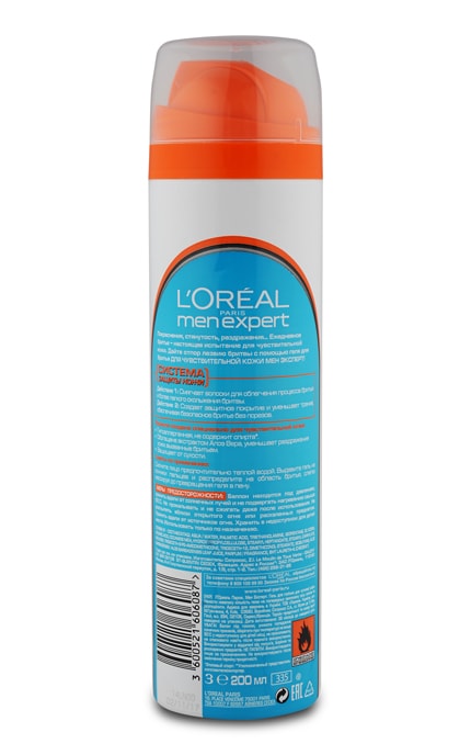 MEN EXPERT-Гель для гоління L'Oreal Paris Men Expert для чутливої шкіри обличчя, 200 мл-3600521606087