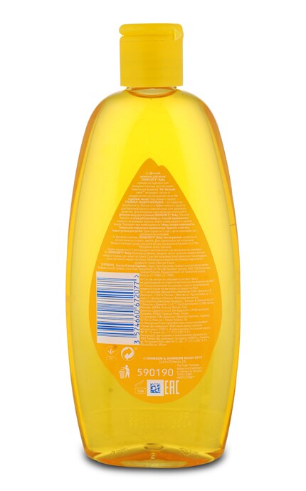 JOHNSONS BABY-Дитячий шампунь Johnson's Baby, 300 мл-3574669907491