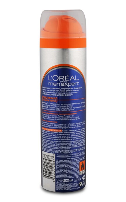 MEN EXPERT-Гель для гоління L'Oreal Paris Men Expert Проти подразнень, 200 мл-3600520303284