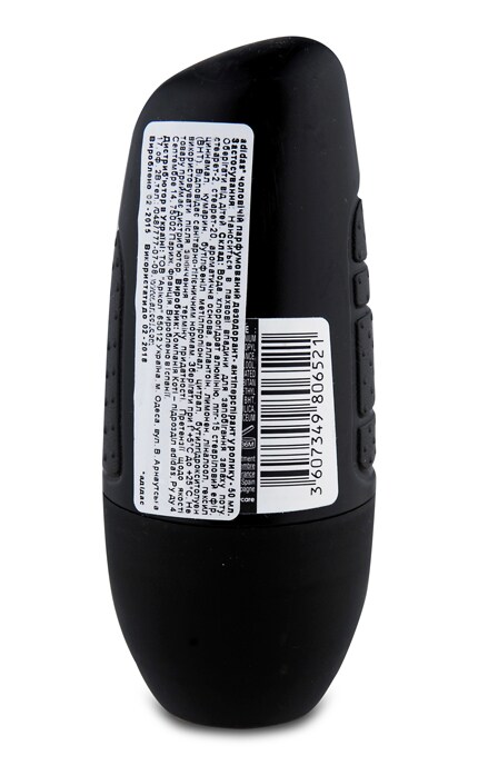 ADIDAS-Дезодорант кульковий Adidas Get Ready для чоловіків, 50 мл-3607349806521