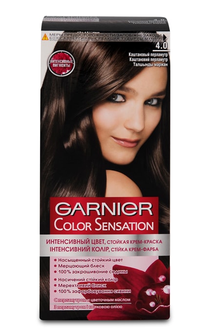 COLOR SENSATION-Крем-краска для волос устойчивая Garnier Color Sensation оттенок 3.16 Аметист 1 шт-3600541135796