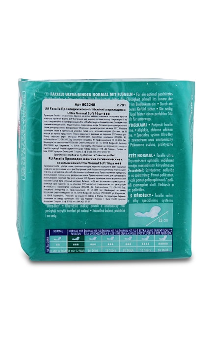 FACELLE-Прокладки жіночі гігієнічні Facelle з крильцями Ultra normal soft, 16 шт-4305615467108