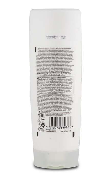 PANTENE-Бальзам-ополаскиватель Pantene Слияние с природой Укрепление и блеск-5410076560783