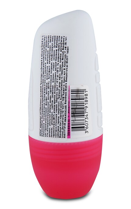 ADIDAS-Дезодорант-антиперспірант Adidas Cool & Care 6-в-1 для жінок, 50 мл-3607347918981