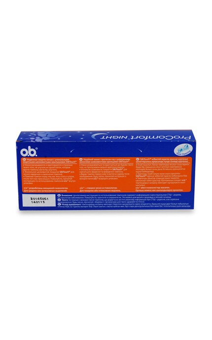 O.B.-Тампони O.B. Pro Comfort Super Night, 16 шт.-3574661467702