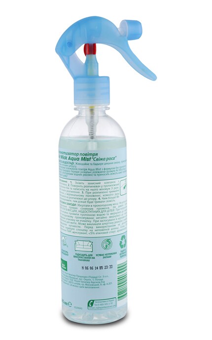 AIR WICK-Освіжувач повітря Air Wick Свіжість водоспаду-4607109403099
