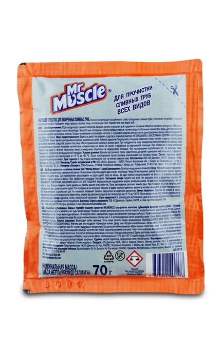 MR MUSCLE-Средство для чистки труб Mr Muscle Профессионал-4823002000177