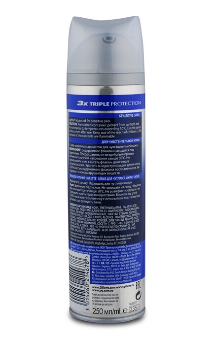 GILLETTE-Пена для бритья Gillette Series Sensitive Skin-3014260214678