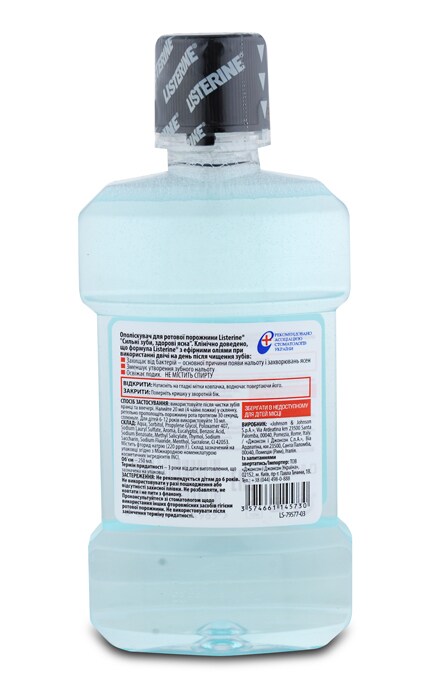 LISTERINE-Ополіскувач для ротової порожнини Listerine Свіжа м'ята-3574661145730