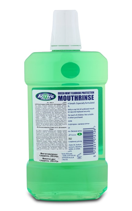 BEAUTY FORM ACTIVE-Ополаскиватель полости рта Beauty Form Active Green mint-5012251012126
