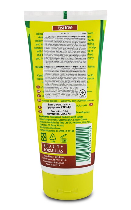 BEAUTY FORMULAS-Шампунь Beauty Formulas з Олією чайного дерева -5012251010405
