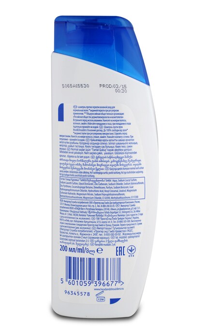 HEAD & SHOULDERS-Шампунь Head & Shoulders против перхоти Основной уход-5601059396677