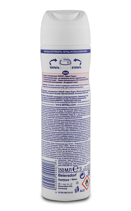 NIVEA-Дезодорант Nivea 150 мл Эффект Пудры спрей-антиперспирант-4005808920099