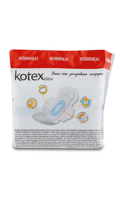 KOTEX-Прокладки Kotex Ультра Нормал сіточка, 10 шт.-5029053528236