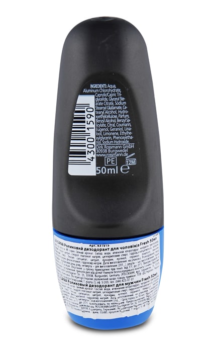 ISANA MEN-Кульковий дезодорант для чоловіків Isana FRESH, 50 мл-42348634