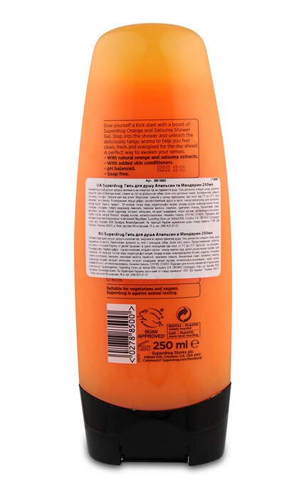 FRUITY-Гель для душу Superdrug Апельсин та мандарин-2788500