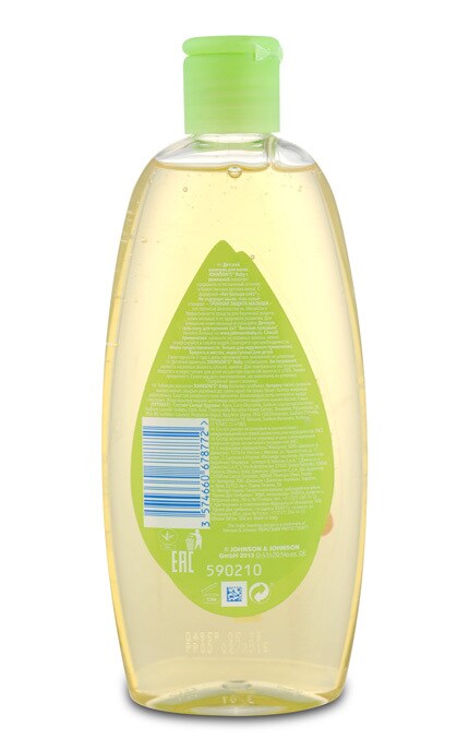 JOHNSONS BABY-Детский шампунь Johnson's Baby с ромашкой-3574669907484