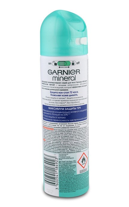 GARNIER MINERAL-Дезодорант-спрей Garnier Mineral