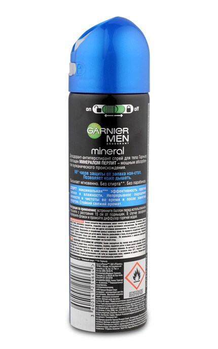 GARNIER MINERAL MAN-Дезодорант-спрей Garnier Mineral