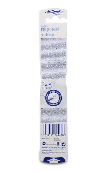 AQUAFRESH-Зубная щетка Aquafresh Мои первые зубки-5908311864418