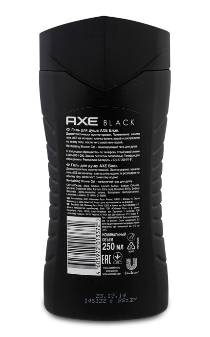 AXE-Гель для душа Axe Black 250 мл-4605922013372